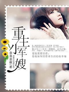 宝贝我想弄你免费视频