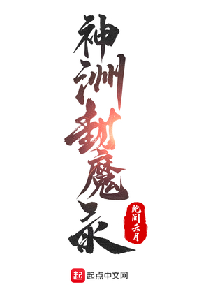 asiangirlmovies亚洲