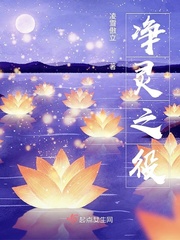 散兵周本在哪