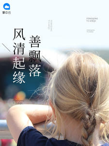 2024大香蕉伊在线a