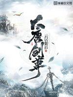 万全影院电影理论全集