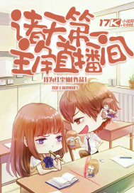 两性动态视频