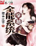 任你拿