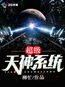 低调看直播官网高清