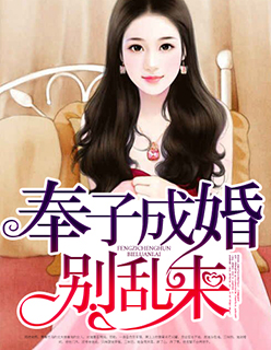 爱情是美好的人生是精彩的