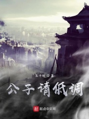 脱狱者在线观看