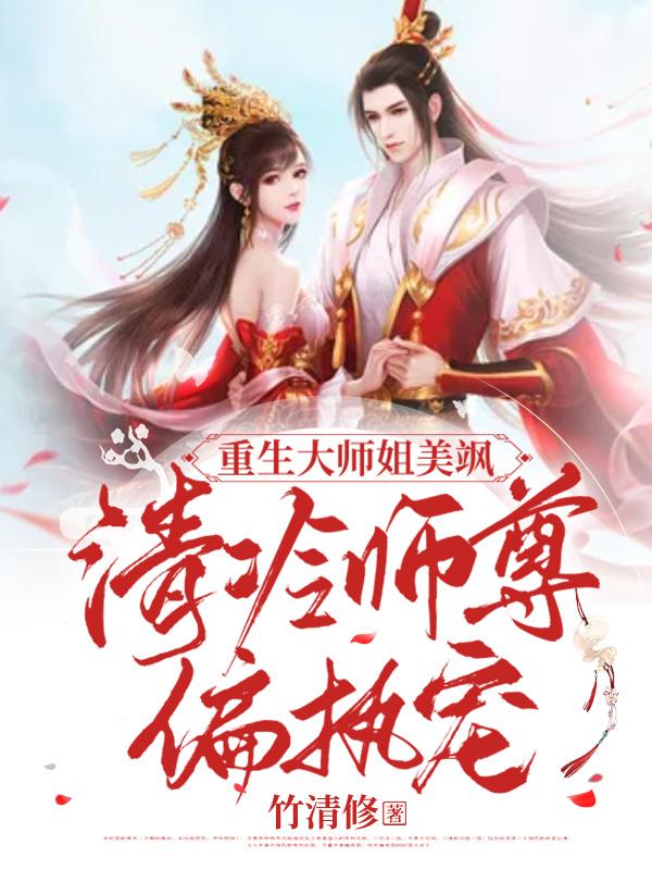 天堂岛WWW最新版中文