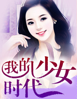 向日葵电影韩国版在线观看