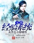 雪中