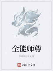 是爱非友