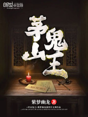 av导航总站