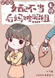 色系校园小说大全