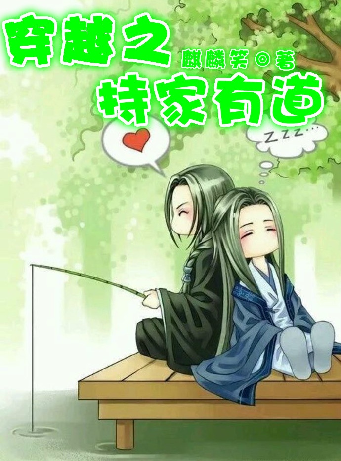 啊灬啊灬啊灬快灬深用力一