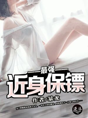 国产97在线