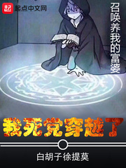 花花电影网