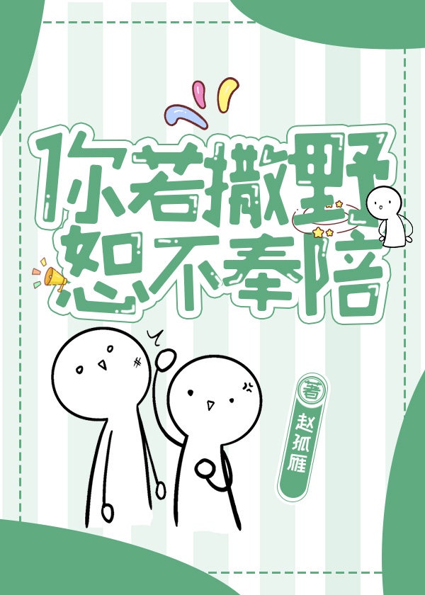 斗罗大陆百度网盘