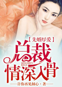 高跟ts丝袜tube