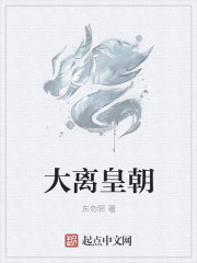 男生小鸡长什么样子呢?(图片)