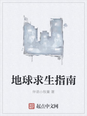 三八线电影免费完整版在线观看