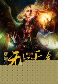 学犀牛网