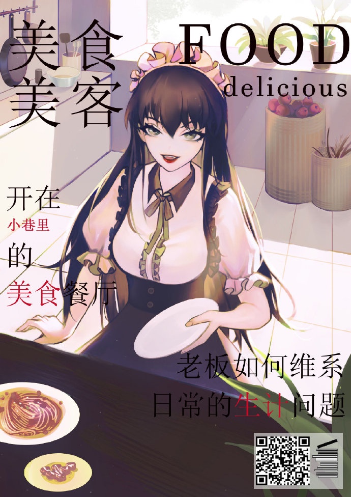 r级电影在线观看