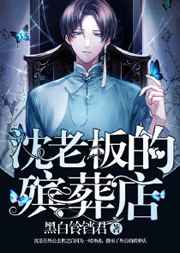 小学生亲吻视频