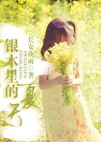 se388com里面的影片
