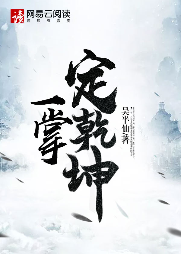 free孕妇video毛茸茸