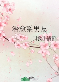 钉子电影百度云