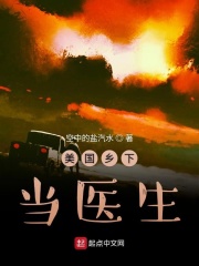 日本高清wwqin12xyz