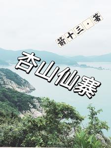 西西人体www高清大胆视频