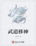 火烧岛在线观看免费国语版完整版