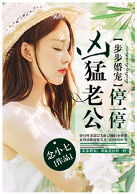 亚洲黄业