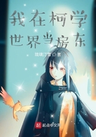 玄幻小说txt