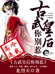 开鲁吧