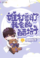 我家的狗老是想上我