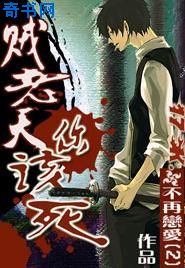 刺激cijilu在线