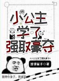 五十路六十路完熟交换