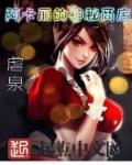 5个g影视