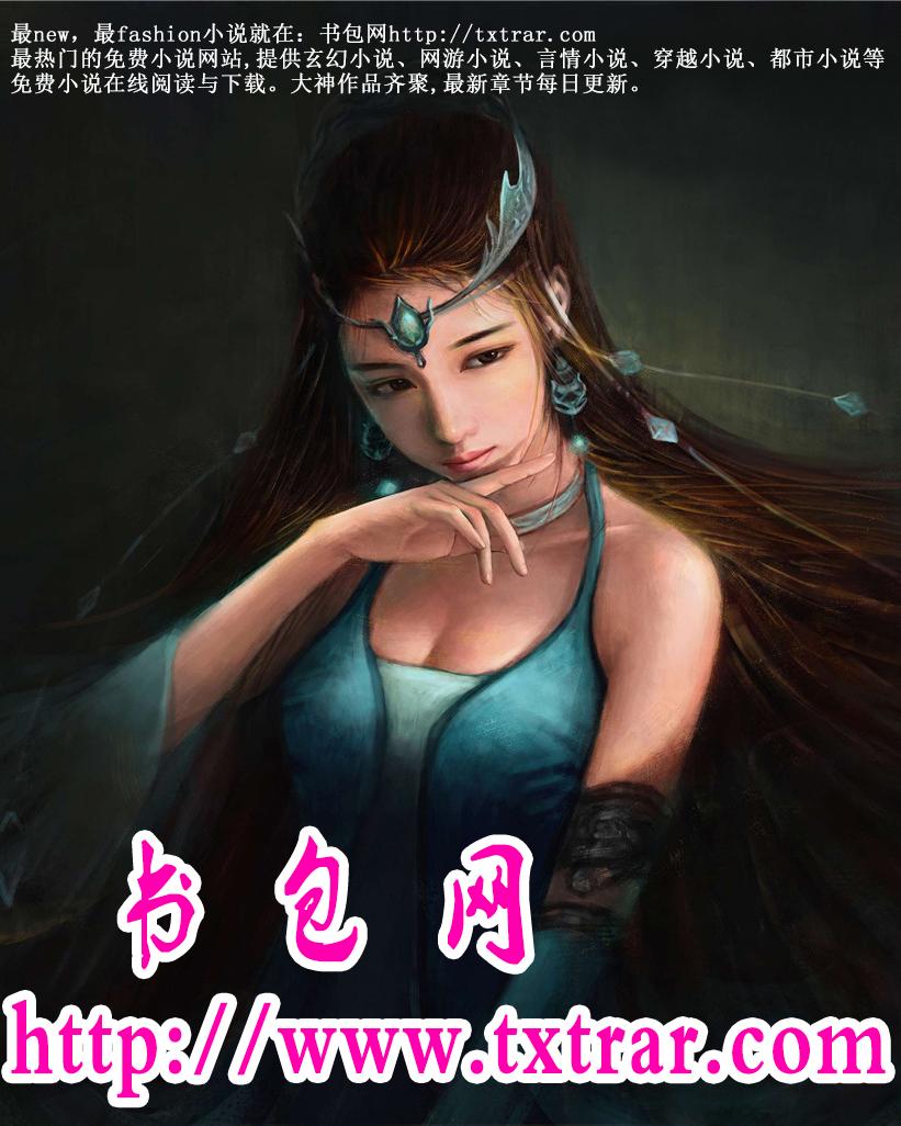 逃学威龙1国语完整版