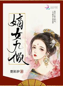 三点水一个必念什么