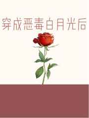 女邻居的大乳HD
