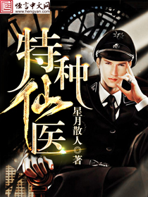 朴妮唛百度云