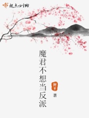 信者无敌