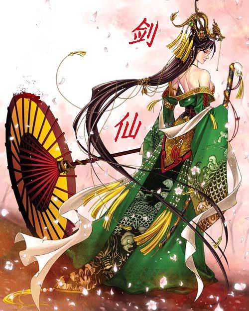 金铲铲之战最强阵容