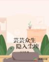 99久精品