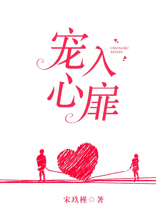 狂刀加点