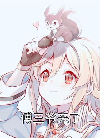 2024伊人查蕉在线观看