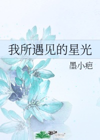 河南广播电台