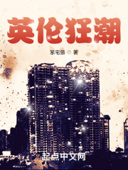 一女2男3p爽文h